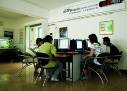 桂林亿星电脑培训学校